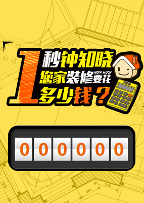 义乌市秉佳网络科技工作室